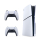 Sony PlayStation 5 Slim (Fortnite) + pad White - 1298487 - zdjęcie 2
